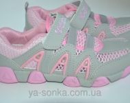 Кроссовки для девочки "СВТ.Т"