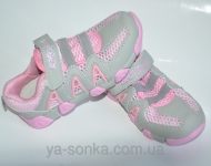 Кроссовки для девочки "СВТ.Т"