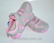 Кроссовки для девочки "СВТ.Т"