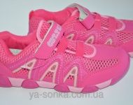 Кроссовки для девочки "СВТ.Т"