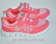 Кроссовки для девочки "СВТ.Т"