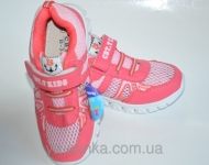 Кроссовки для девочки "СВТ.Т"