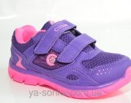 Кроссовки для девочки "Сlibee"