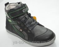 Демисезонные ботинки для мальчиков "Сlibee"