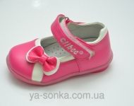 Туфли для девочки