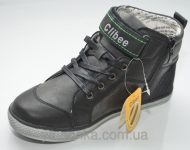 Демисезонные ботинки для мальчиков "Сlibee"