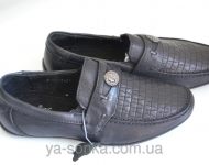 Туфли для мальчика