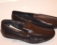 Туфли для мальчика