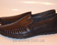 Туфли для мальчика