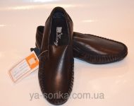 Туфли для мальчика