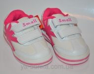 Кроссовки для девочки