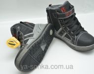 Демісезонні черевики для хлопчиків "Сlibee"