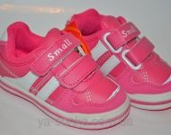 Кроссовки для девочки