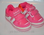 Кроссовки для девочки