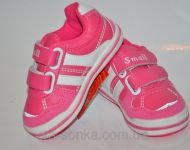 Кроссовки для девочки