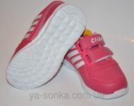 Кроссовки для девочки