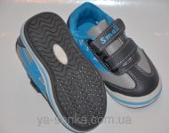 Кроссовки для мальчика