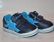 Кроссовки для мальчика