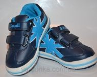 Кроссовки для мальчика