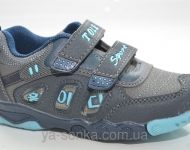 Кроссовки для мальчика