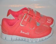 Кроссовки для девочки