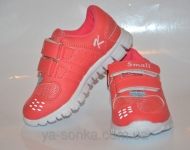 Кроссовки для девочки