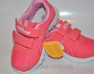Кроссовки для девочки