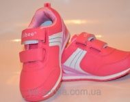 Кроссовки для девочки