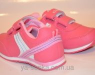 Кроссовки для девочки