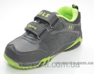 Кроссовки для мальчика