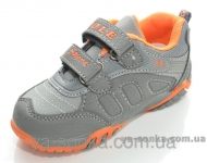 Кроссовки для мальчика