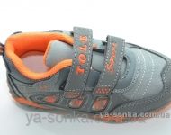 Кроссовки для мальчика