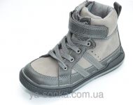 Демисезонные ботинки для мальчиков "Apawwa"