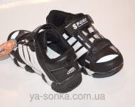 Кроссовки для мальчика