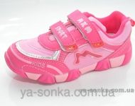 Кроссовки для девочки