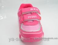 Кроссовки для девочки