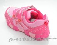 Кроссовки для девочки