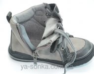 Демисезонные ботинки для мальчиков "Apawwa"