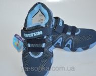 Кроссовки для мальчика