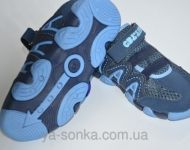 Кроссовки для мальчика