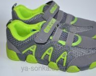 Кроссовки для мальчика