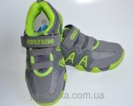 Кроссовки для мальчика