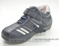 Кроссовки для мальчика