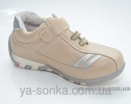 Кроссовки для Вашего ребенка