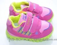 Кроссовки для девочки