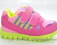 Кроссовки для девочки