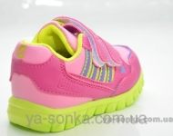 Кроссовки для девочки