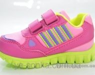 Кроссовки для девочки