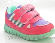 Кроссовки для девочки