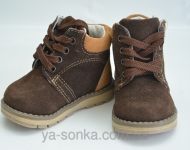 Демисезонные ботинки для мальчиков "Pat&Ripaton"